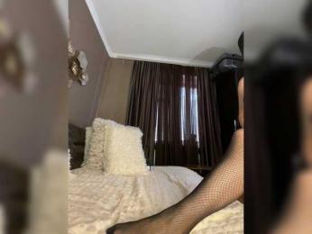 ___ImerLana__ webcam model stream image