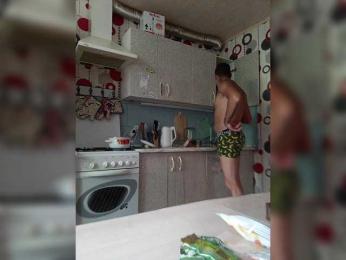 SexyCouple69 webcam bongacams model stream image