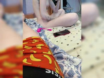 SexyCouple69 webcam bongacams model stream image