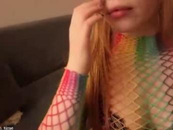 riki_tiki_tavi_time webcam model stream image