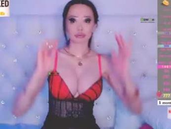 asian_gf webcam model stream image
