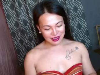 lust_libido webcam chaturbate model stream image