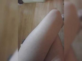 Nepechalka webcam model stream image