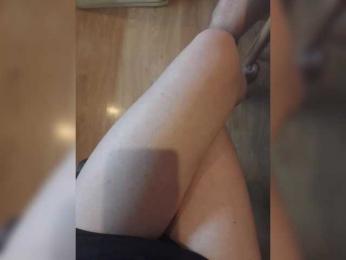 Nepechalka webcam model stream image
