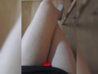 Nepechalka webcam model stream image