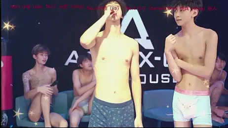 ASTRX-01 webcam model stream image