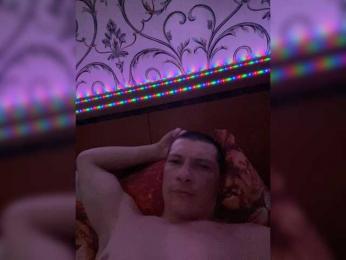 DimaKris webcam model stream image