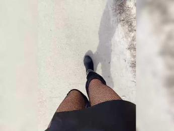 RelishSavor webcam model stream image