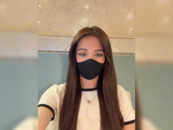 KissMec webcam bongacams model stream image