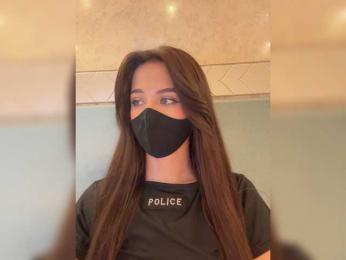 KissMec webcam bongacams model stream image