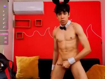 neo_twink webcam model stream image
