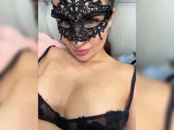 OFELI webcam model stream image