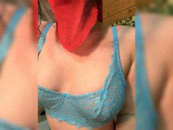 AyraMoon webcam model stream image