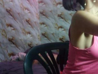 pocahontasb1 webcam bongacams model stream image