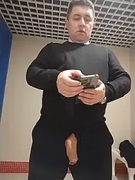 BigCristh79 webcam model stream image