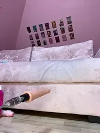 Rinamay_ webcam model stream image