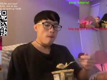 hottiewithabody101 webcam model stream image