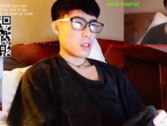 hottiewithabody101 webcam model stream image