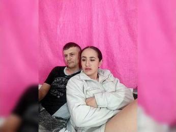 Ninfa-88 webcam model stream image