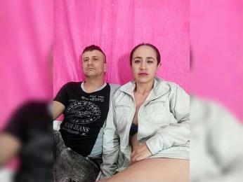 Ninfa-88 webcam model stream image