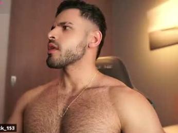 rick_smith153 webcam model stream image