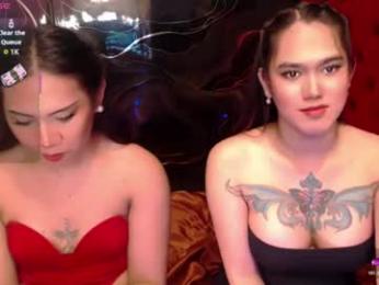 tsasianseductivehot webcam model stream image