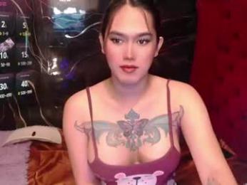 tsasianseductivehot webcam model stream image