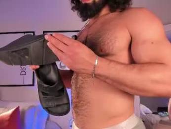 maxstrong01 webcam model stream image