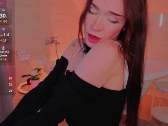 Adetta webcam model stream image