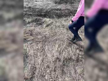 Sun-Moon webcam bongacams model stream image