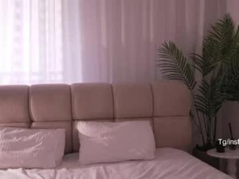 alissa_wxw webcam chaturbate model stream image