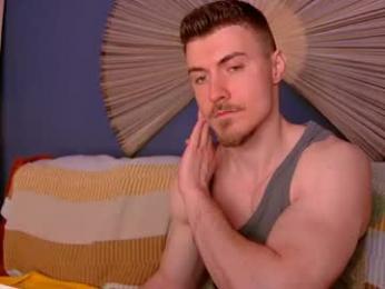 eddieds webcam model stream image