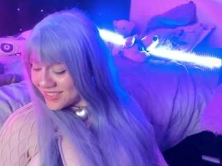 bonierosie webcam model stream image