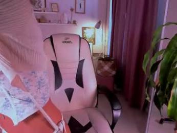 irma_dust webcam model stream image