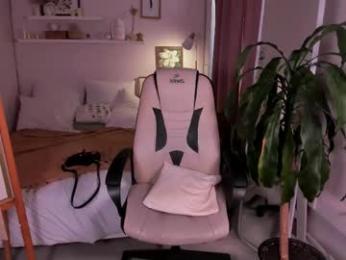 irma_dust webcam model stream image