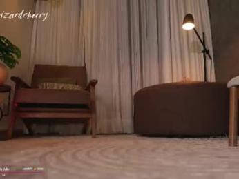 gigi_ulala webcam chaturbate model stream image