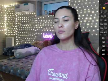 Marina4Love webcam model stream image
