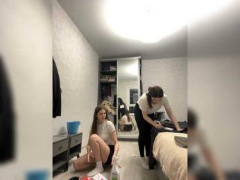 Konch-AI webcam bongacams model stream image