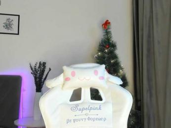 elliediaz webcam model stream image