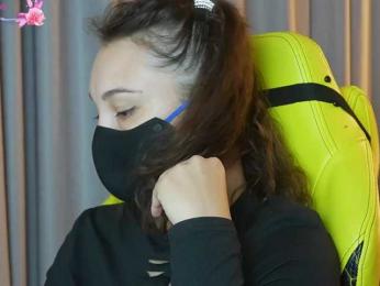 still_her webcam model stream image