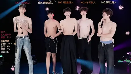 EXO-999 webcam model stream image