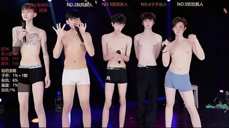 EXO-999 webcam stripchat model stream image