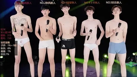 EXO-999 webcam model stream image