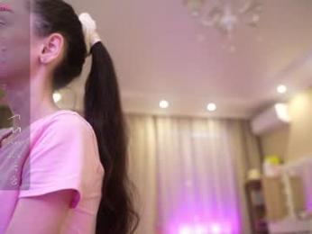 queenelia webcam model stream image