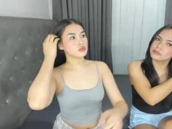 asiancumlove_luna4u webcam model stream image