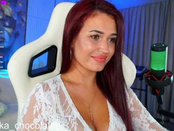 Anutka-chocolateee webcam bongacams model stream image