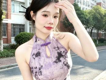 lingzi webcam model stream image