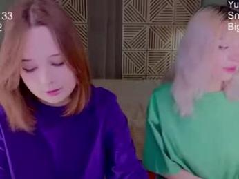 mary_u webcam model stream image