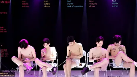 Geo-boy01 webcam model stream image