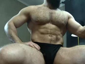 kurt_stone1 webcam model stream image